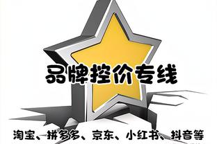 还在吵？热议梅西夺冠一周年：真正的GOATvs足球史上最大盗窃案